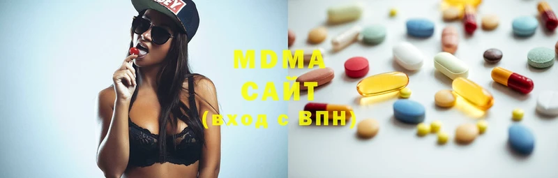 MDMA Molly  Сыктывкар 